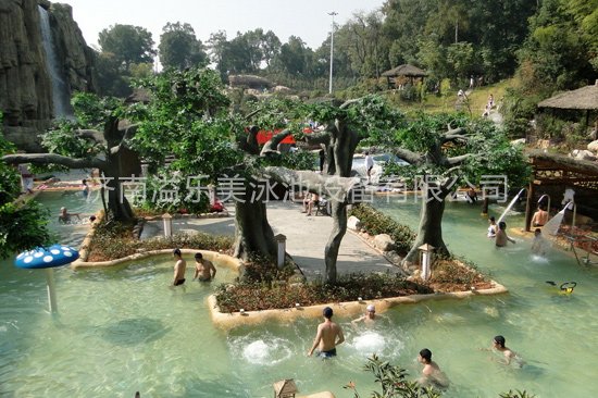 温泉工程