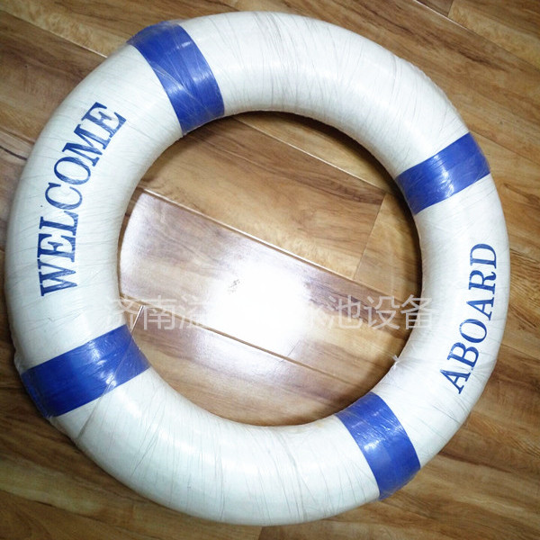 济南溢乐美泳池设备提醒您选购救生圈时应选择泳池专用救生圈